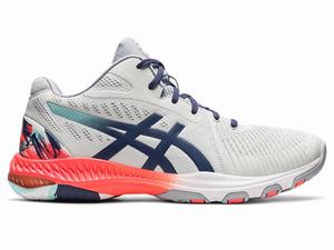 Asics NETBURNER BALLISTIC FF MT 2 Röplabda Cipő Férfi Szürke Narancssárga Piros | 861592-OLN