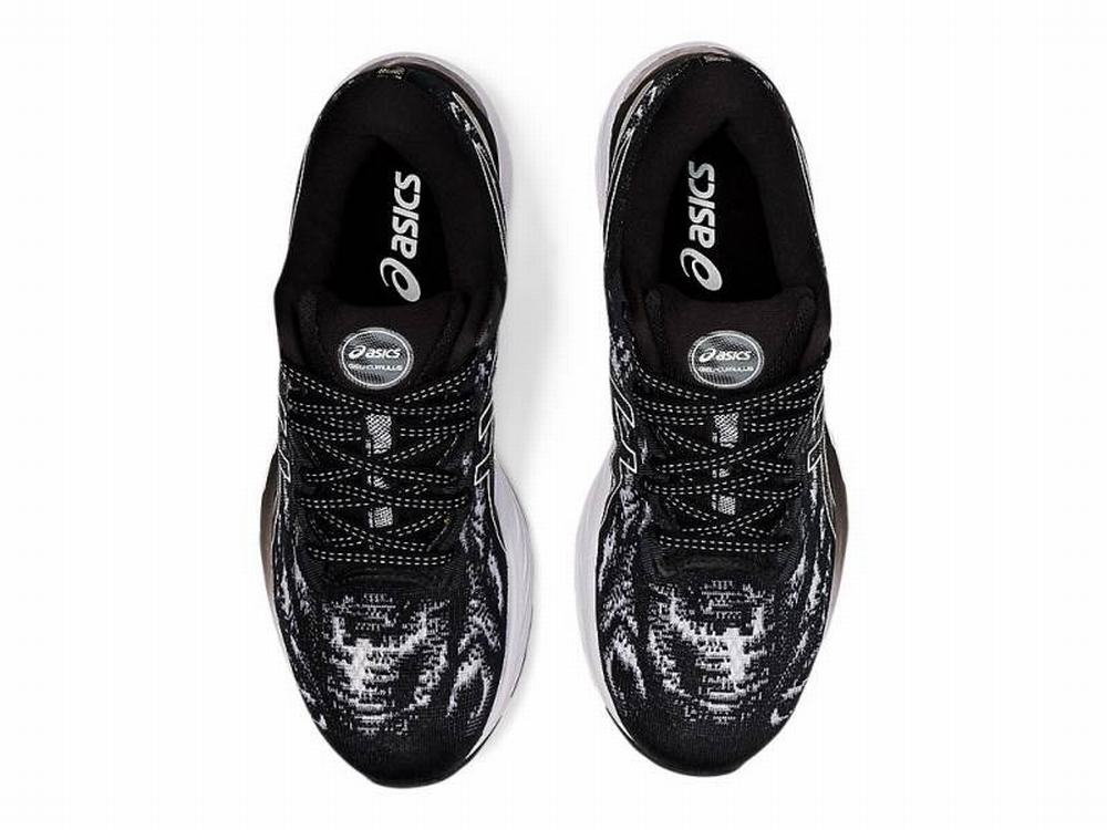 Asics GEL-CUMULUS 23 Futócipő Női Fekete Fehér | 521048-UVN