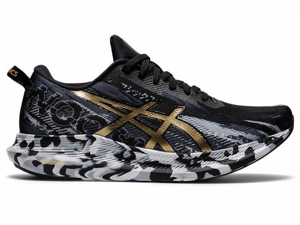 Asics NOOSA TRI 13 Futócipő Női Fekete Arany | 160952-WIT